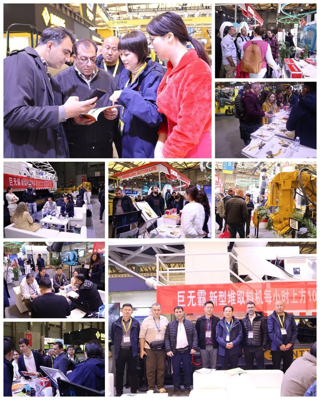 微信圖片_20241226130330.jpg 微信圖片_20241226130330.jpg